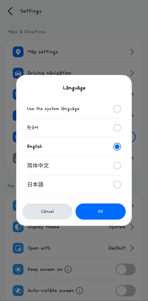Naver Map language settings showing the English option