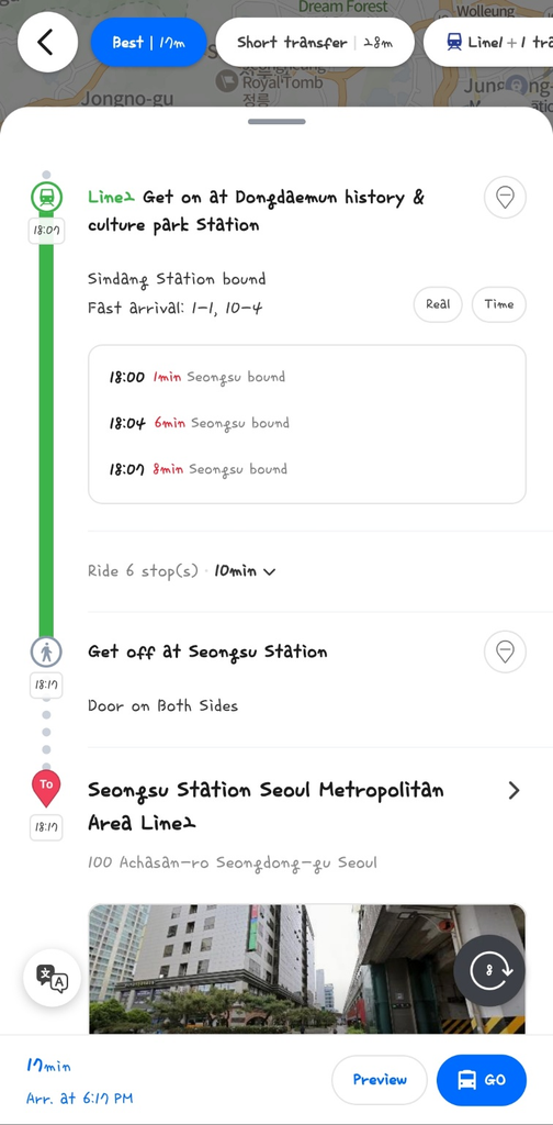 Subway transfer and exit information shown in Naver Map