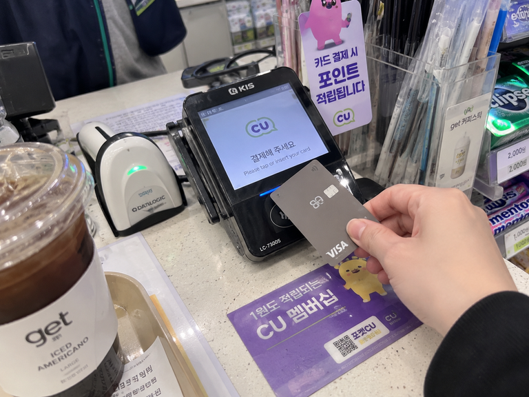 Paying by credit card at a store in Korea